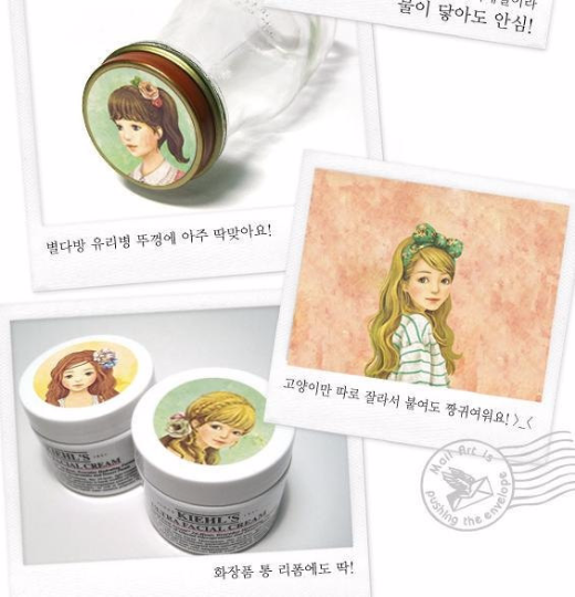 Round Paper Sticker 2 Sheets pretty Girls 4cm diameter ss1035 - CharmTape - 3