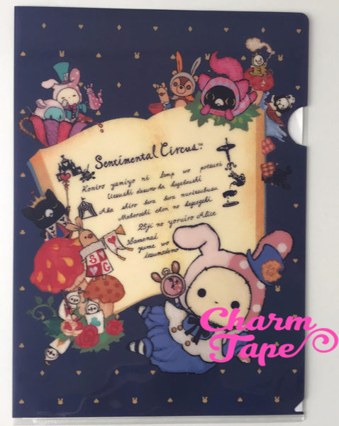 San-x Sentimental Circus A4 plastic file folder