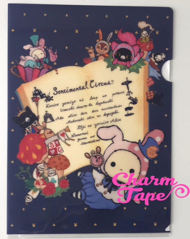 San-x Sentimental Circus A4 plastic file folder