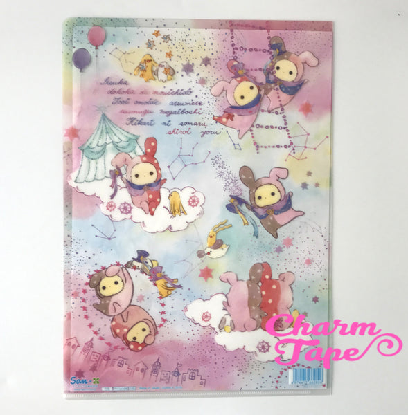 San-x Sentimental Circus A4 plastic file folder