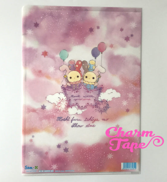 San-x Sentimental Circus A4 plastic file folder