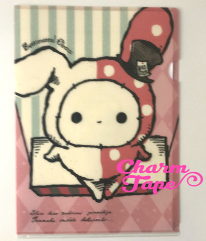 San-x Sentimental Circus A4 plastic file folder