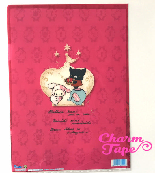 San-x Sentimental Circus A4 plastic file folder
