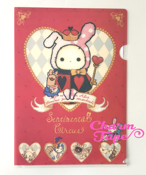 San-x Sentimental Circus A4 plastic file folder