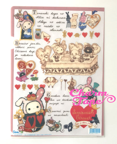 San-x Sentimental Circus A4 plastic file folder