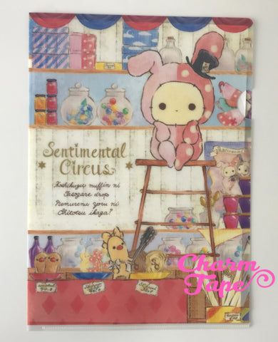 San-x Sentimental Circus A4 plastic file folder