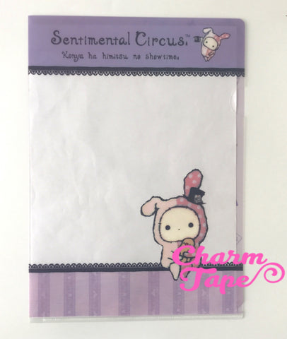 San-x Sentimental Circus A4 plastic file folder