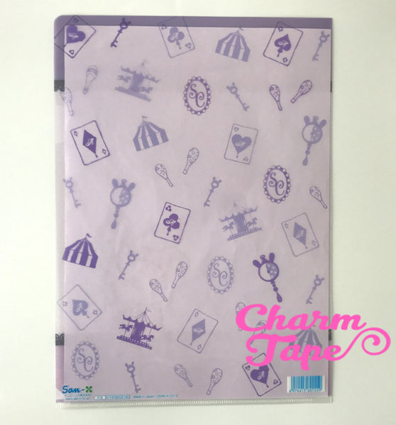 San-x Sentimental Circus A4 plastic file folder