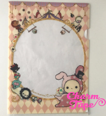 San-x Sentimental Circus A4 plastic file folder