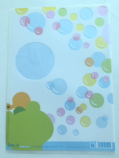 San-x Kerori Frog A4 plastic file folder - CharmTape - 2