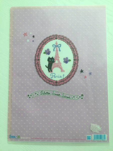 San-x Palette's s Sweet Street A4 plastic file folder - CharmTape - 2