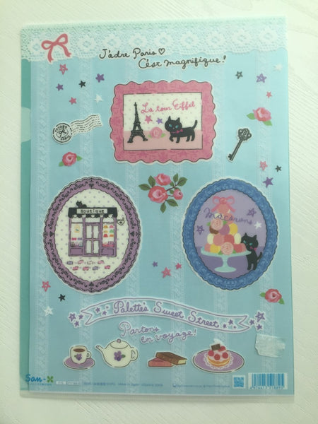 San-x Palette's s Sweet Street A4 plastic file folder - CharmTape - 2