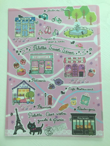 San-x Palette's s Sweet Street A4 plastic file folder - CharmTape - 1