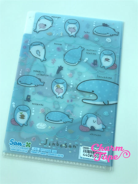 San-x Jinbe San 3 Pocket small plastic file folder