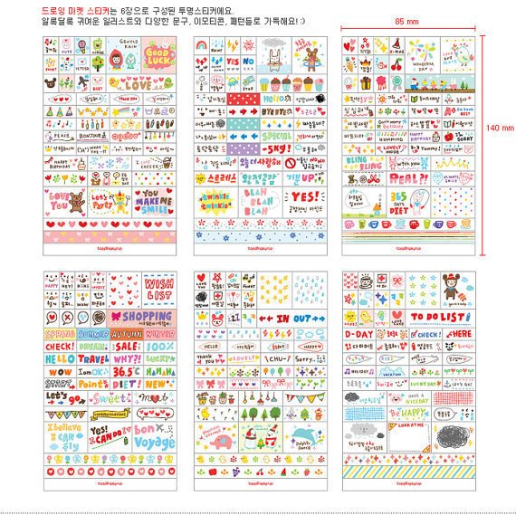 Journal Scrapbook Sticker Set Drawing Market Pink 6 sheets