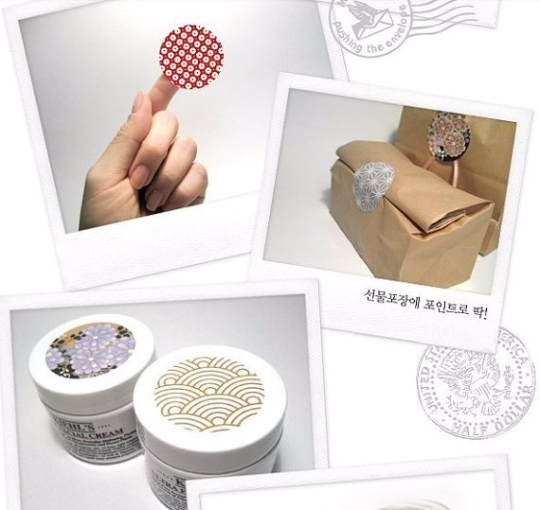 Japanese Kimono pattern Round Sticker 2 Sheets SS1028 - CharmTape - 2