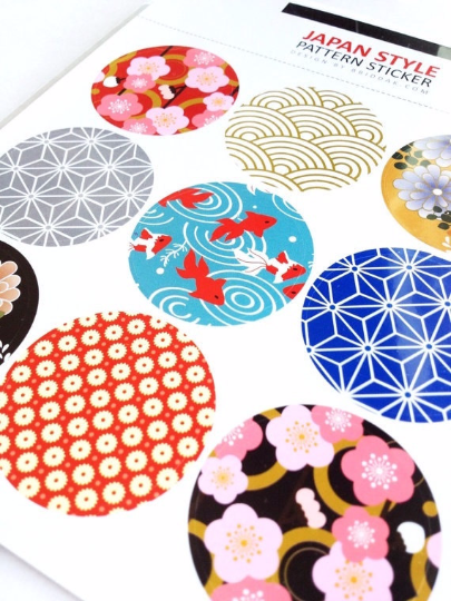 Japanese Kimono pattern Round Sticker 2 Sheets SS1028 - CharmTape - 4